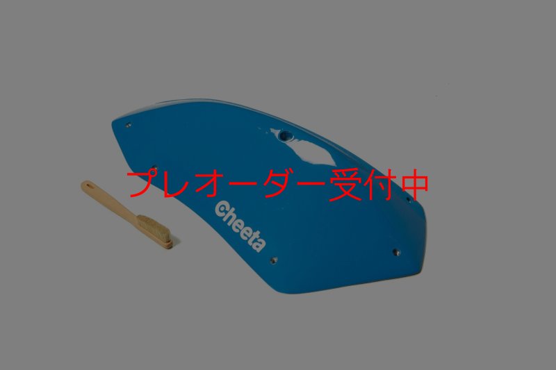 画像4: CT Stadium 4 DT/プレオーダー (4)