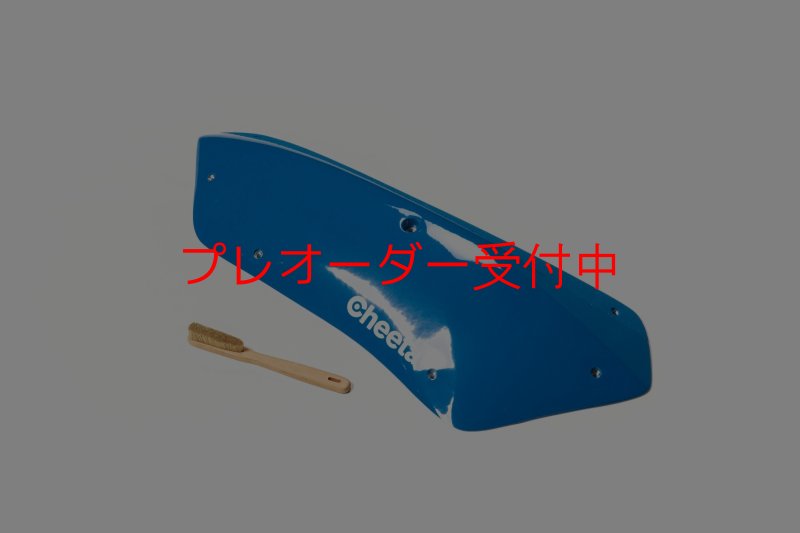 画像4: CT Stadium 9 DT/プレオーダー (4)