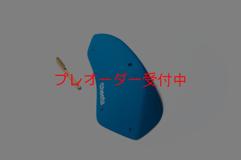 画像8: CT Stadium 2/プレオーダー (8)