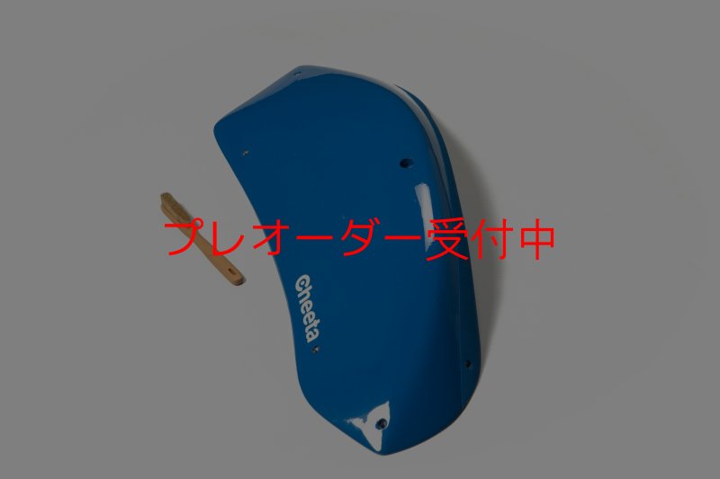 画像7: CT Stadium 5 DT/プレオーダー (7)
