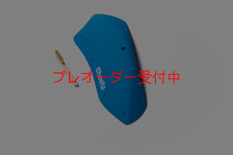 画像8: CT Stadium 7/プレオーダー (8)
