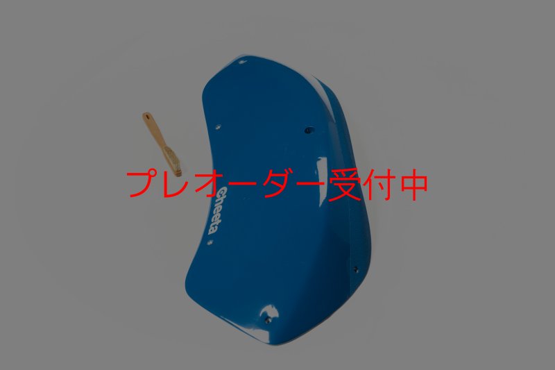 画像8: CT Stadium 8 DT/プレオーダー (8)