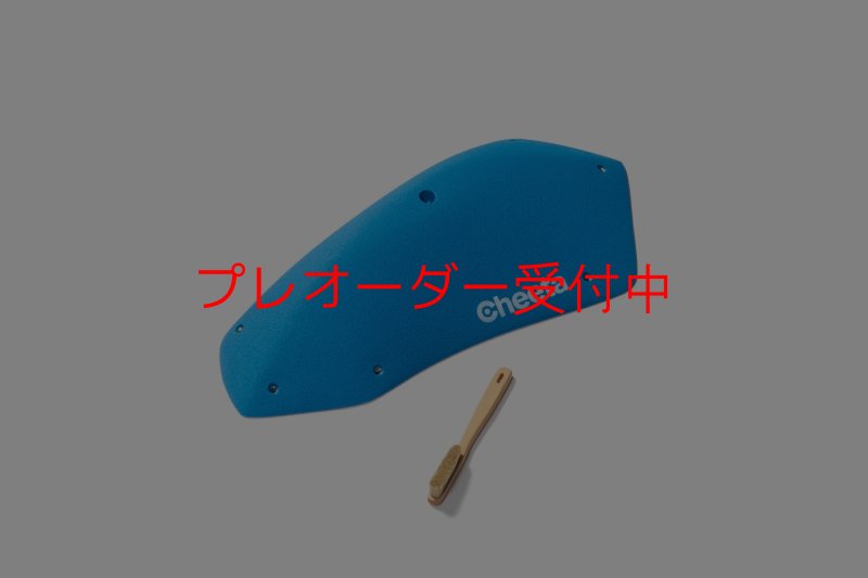 画像8: CT Stadium 4/プレオーダー (8)