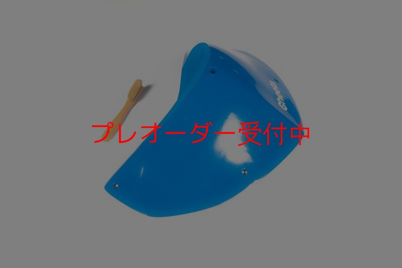 画像7: CT Odyssey 11 DT/プレオーダー (7)