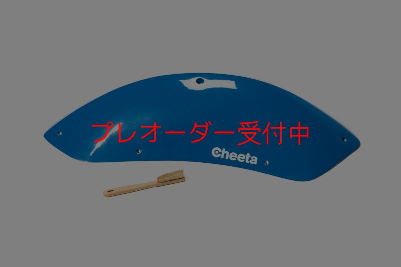 画像1: CT Stadium 8 DT/プレオーダー (1)