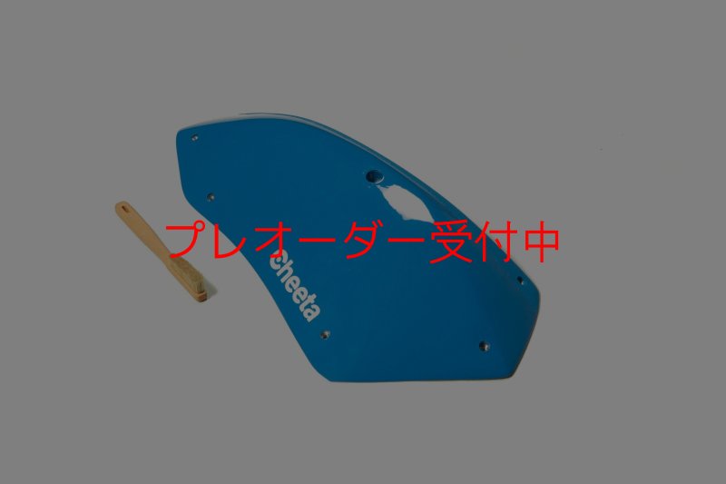 画像5: CT Stadium 4 DT/プレオーダー (5)