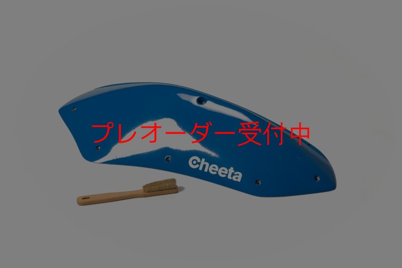 画像2: CT Stadium 7 DT/プレオーダー (2)
