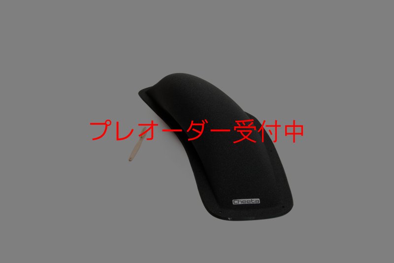 画像9: CT BoomJump 1/プレオーダー (9)