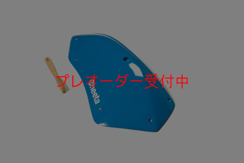 画像6: CT Stadium 4 DT/プレオーダー (6)