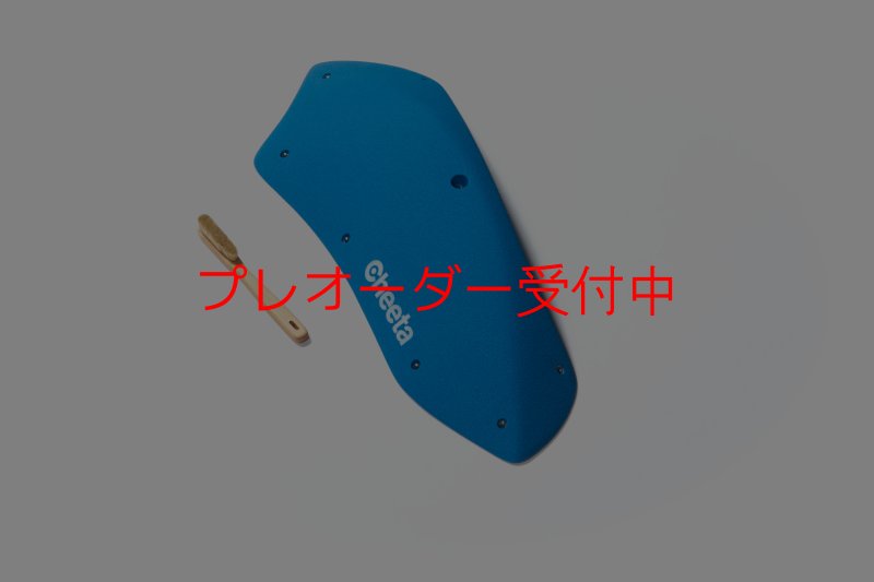 画像7: CT Stadium 7/プレオーダー (7)