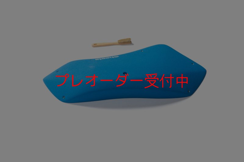 画像4: CT Stadium 3/プレオーダー (4)