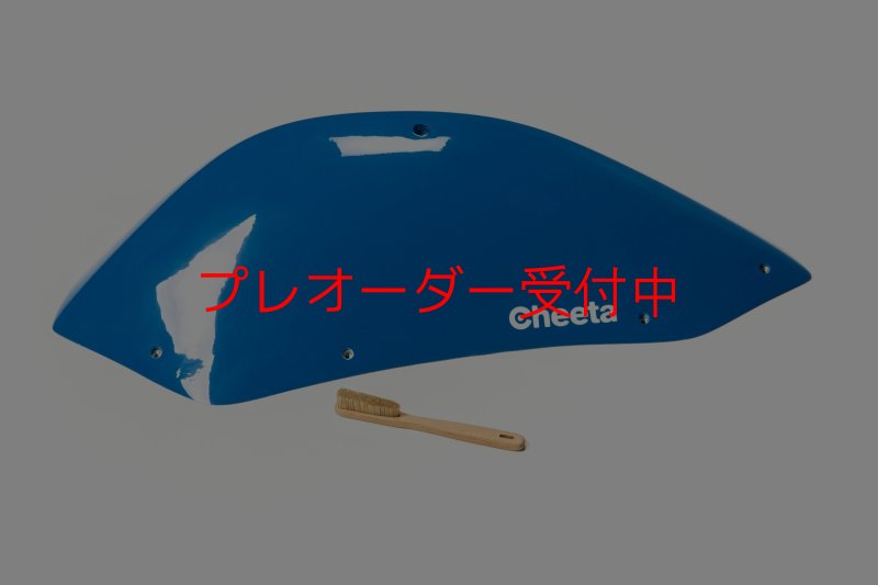 画像2: CT Stadium 1 DT/プレオーダー (2)
