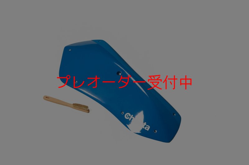 画像5: CT Stadium 10 DT/プレオーダー (5)