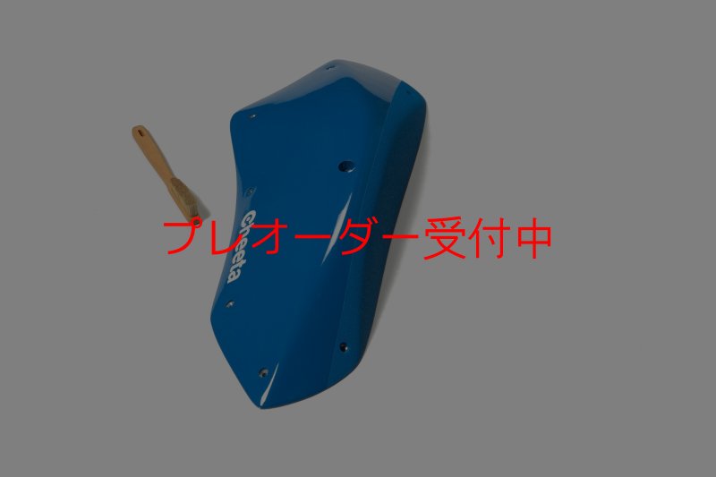 画像8: CT Stadium 7 DT/プレオーダー (8)