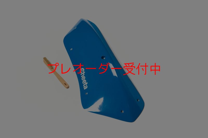 画像7: CT Stadium 9 DT/プレオーダー (7)