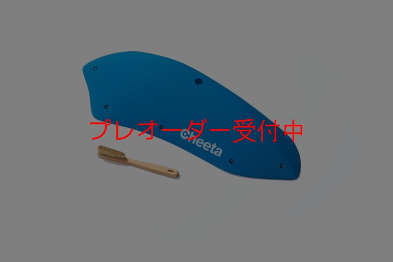 画像4: CT Stadium 7/プレオーダー (4)