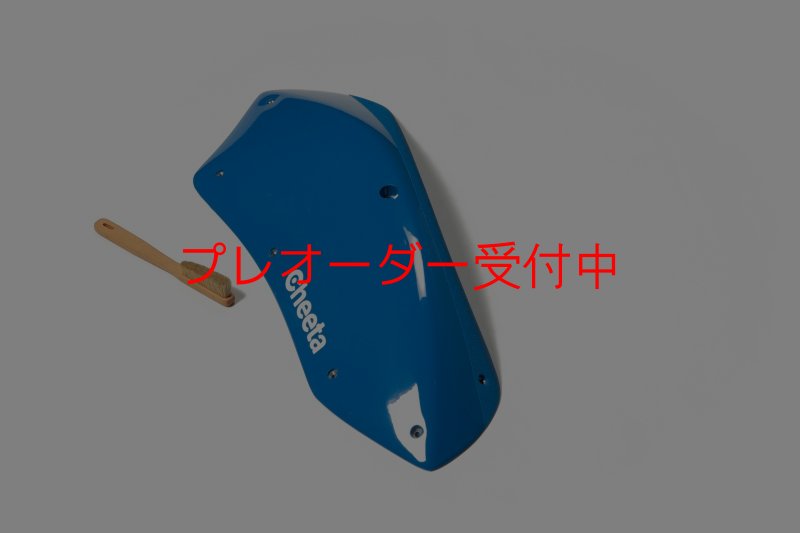 画像6: CT Stadium 7 DT/プレオーダー (6)