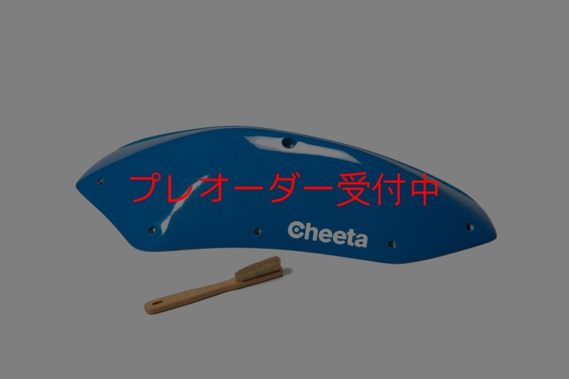 画像1: CT Stadium 7 DT/プレオーダー (1)