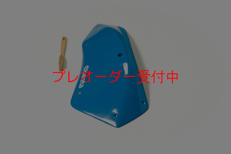 画像8: CT Stadium 4 DT/プレオーダー (8)
