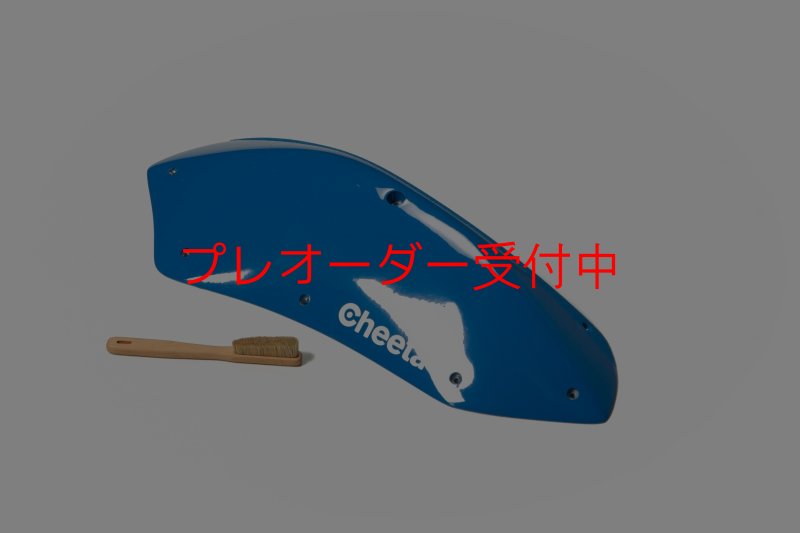 画像3: CT Stadium 7 DT/プレオーダー (3)