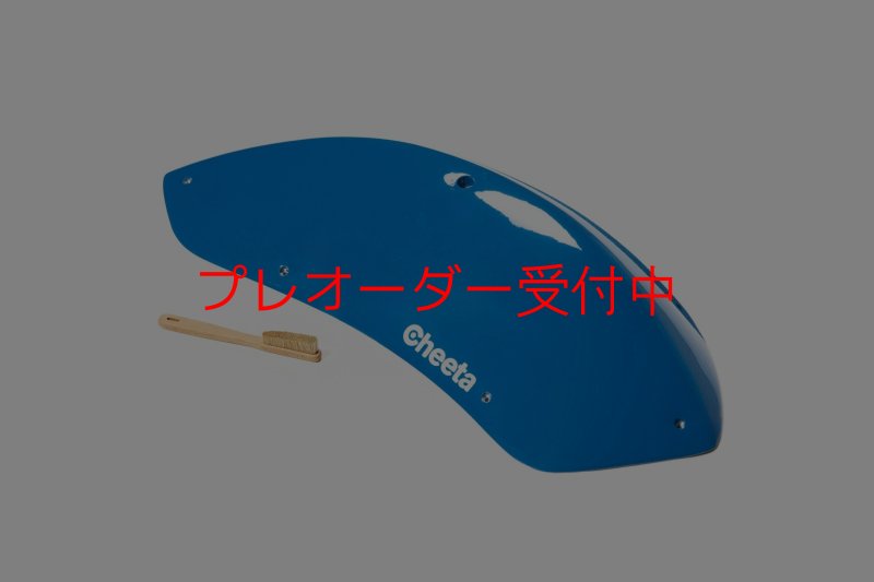 画像4: CT Stadium 8 DT/プレオーダー (4)