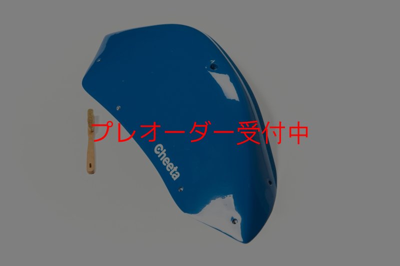 画像8: CT Stadium 1 DT/プレオーダー (8)