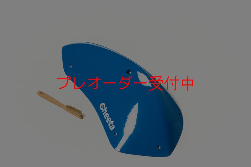 画像5: CT Stadium 2 DT/プレオーダー (5)
