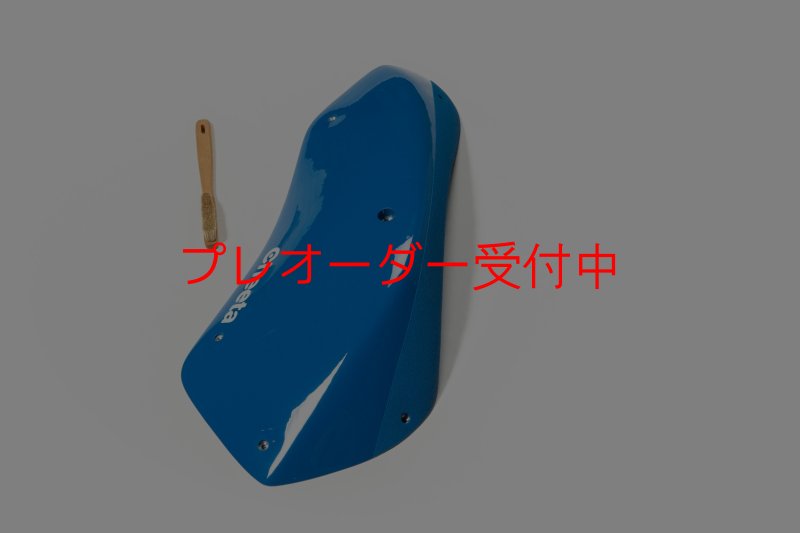 画像9: CT Stadium 2 DT/プレオーダー (9)
