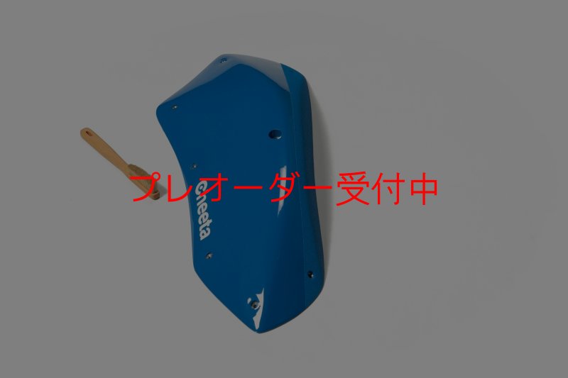 画像7: CT Stadium 7 DT/プレオーダー (7)