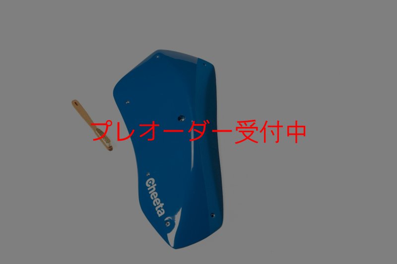 画像8: CT Stadium 10 DT/プレオーダー (8)