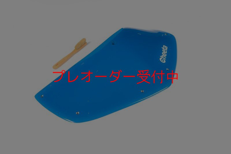 画像8: CT Odyssey 6 DT/プレオーダー (8)