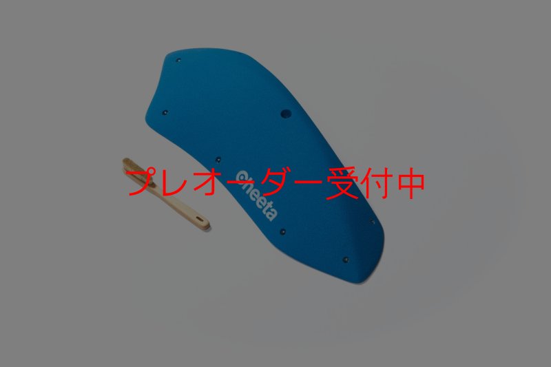 画像6: CT Stadium 7/プレオーダー (6)