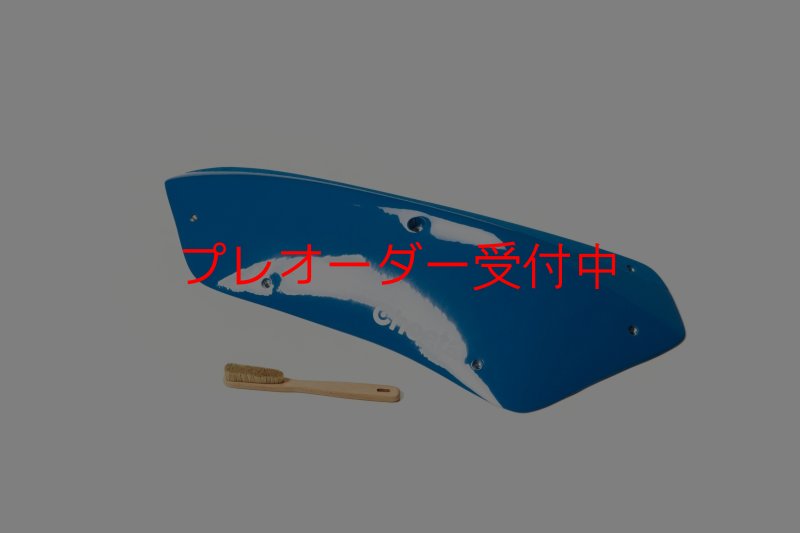 画像3: CT Stadium 9 DT/プレオーダー (3)