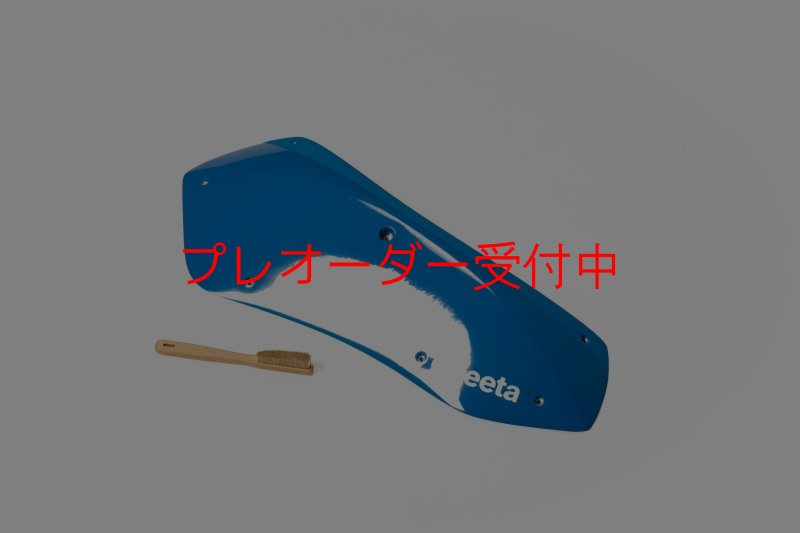 画像4: CT Stadium 10 DT/プレオーダー (4)