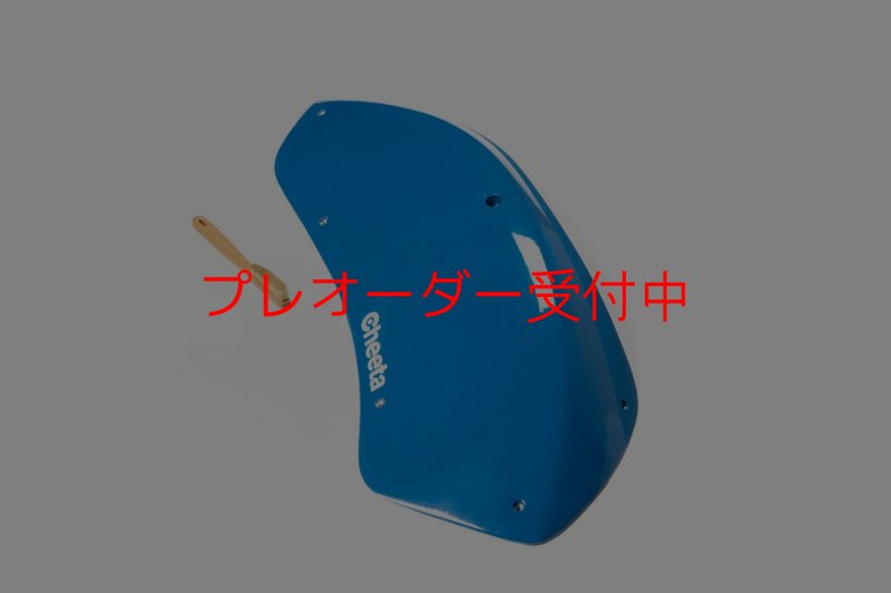 画像7: CT Stadium 8 DT/プレオーダー (7)