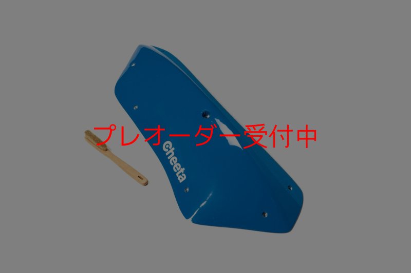 画像6: CT Stadium 9 DT/プレオーダー (6)