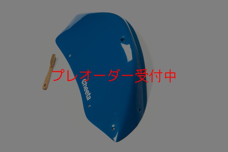 画像9: CT Stadium 1 DT/プレオーダー (9)