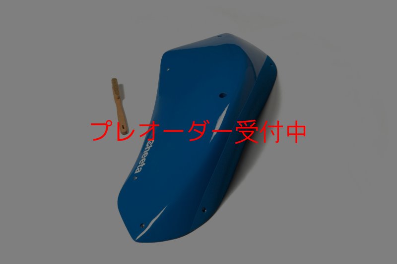画像9: CT Stadium 5 DT/プレオーダー (9)
