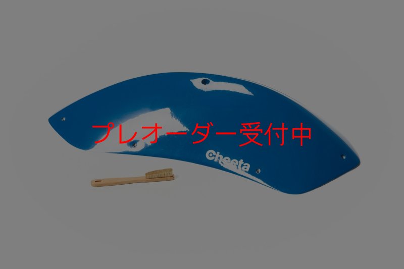 画像2: CT Stadium 8 DT/プレオーダー (2)