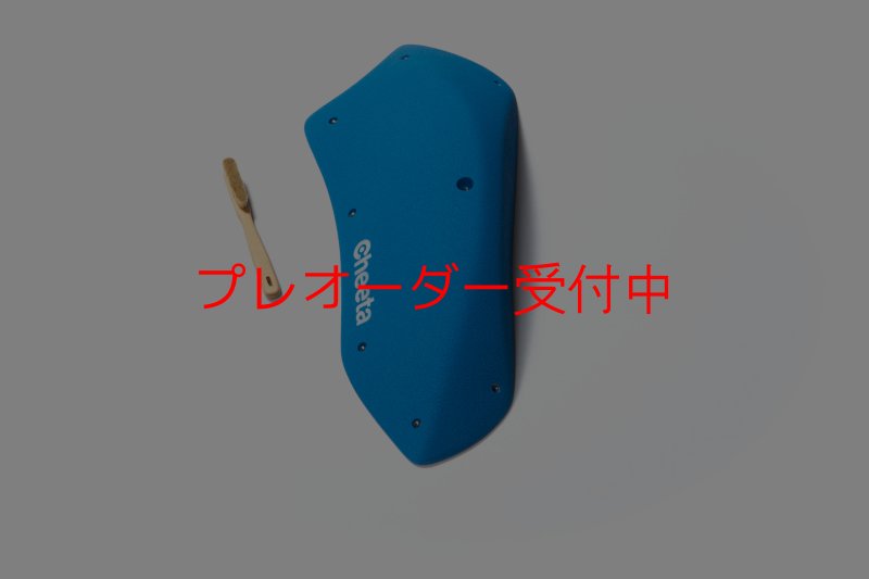 画像9: CT Stadium 7/プレオーダー (9)