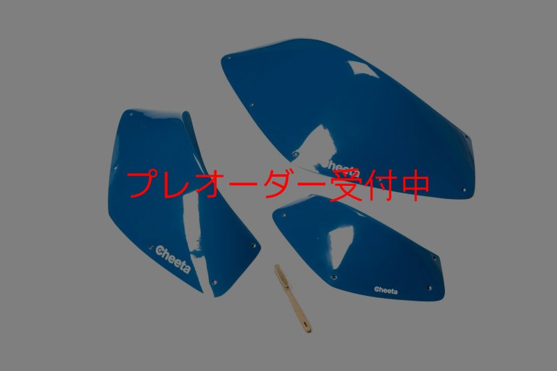 画像6: CT BoomJump 4 SML DT/プレオーダー (6)