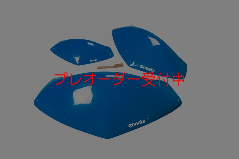 画像3: CT BoomJump 3 SML DT/プレオーダー (3)