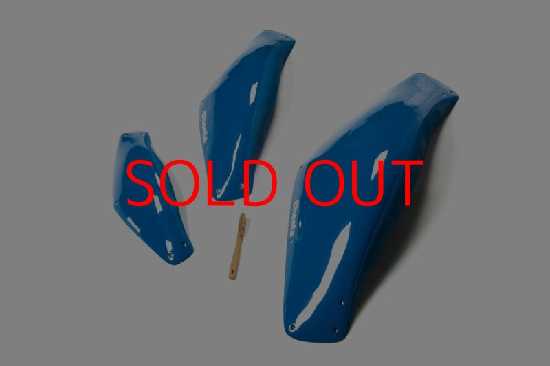 画像11: CT BoomJump 2 SML DT (11)