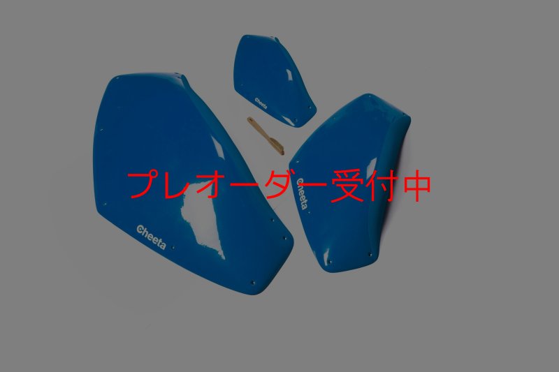 画像8: CT BoomJump 3 SML DT/プレオーダー (8)