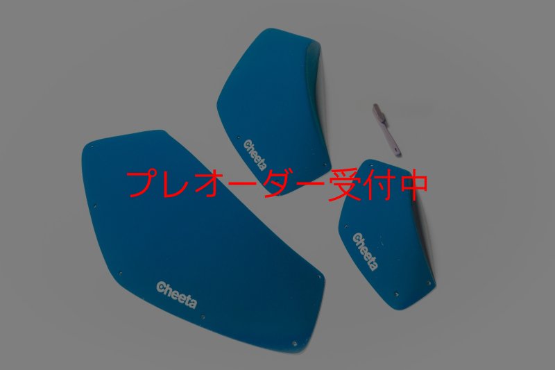 画像7: CT BoomJump 4 SML/プレオーダー (7)