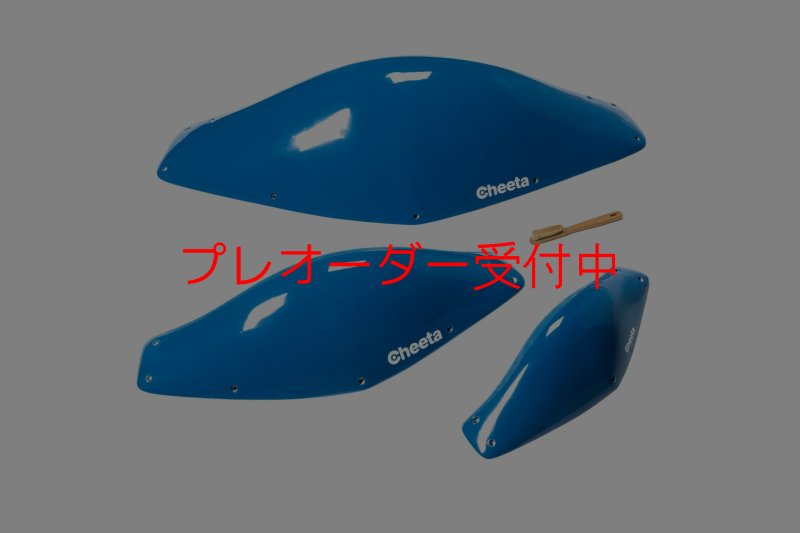 画像1: CT BoomJump 2 SML DT/プレオーダー (1)