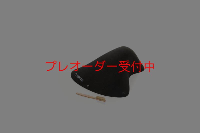 画像7: CT Taji Pinch 5/プレオーダー (7)