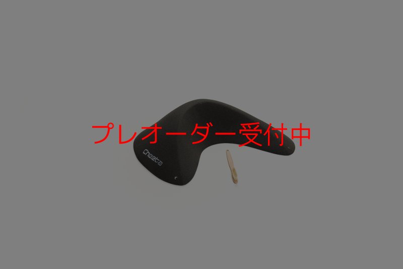 画像3: CT Taji Pinch 10/プレオーダー (3)