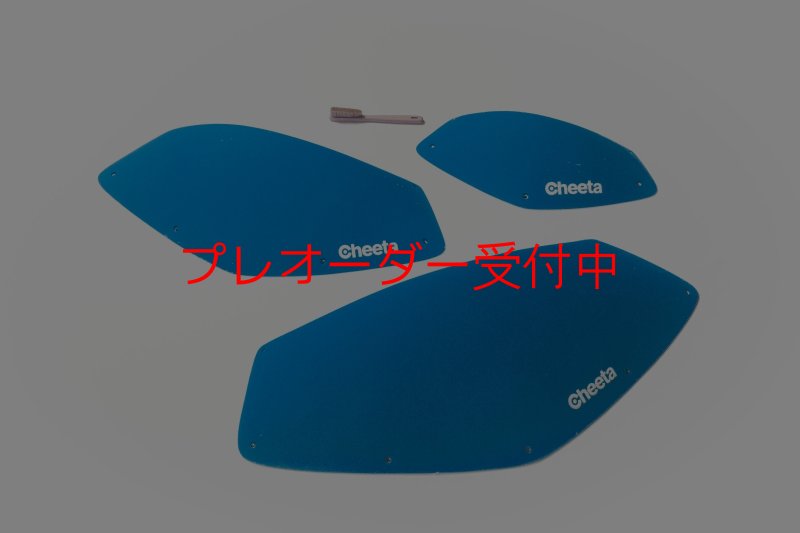画像1: CT BoomJump 4 SML/プレオーダー (1)