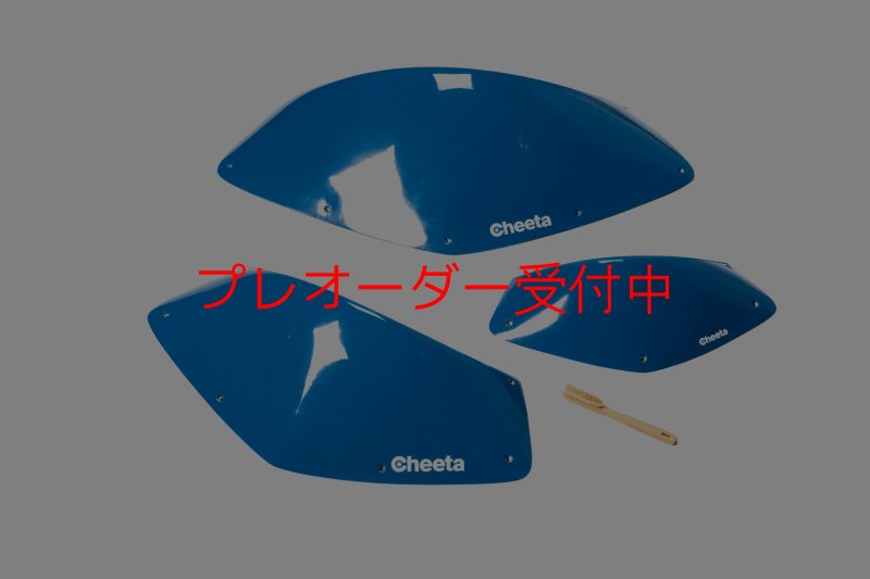 画像3: CT BoomJump 4 SML DT/プレオーダー (3)